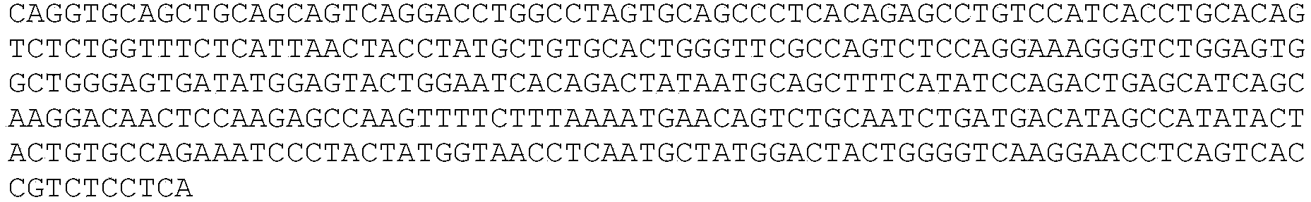 Figure PCTCN2021143371-appb-000005