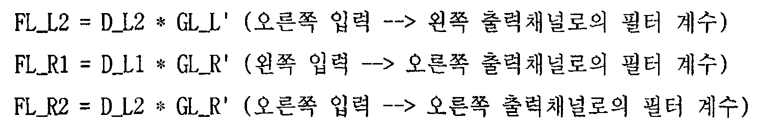 Figure 112008017725701-pct00027