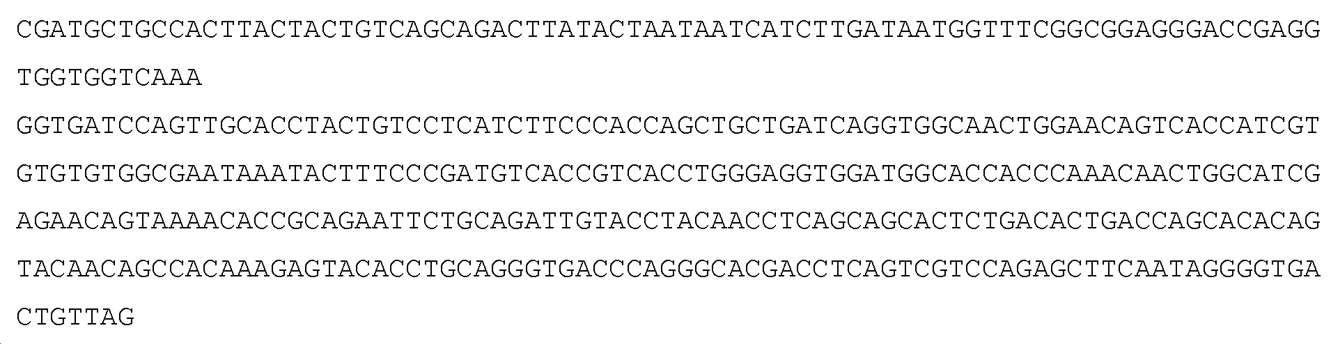 Figure 112014113174916-pct00010