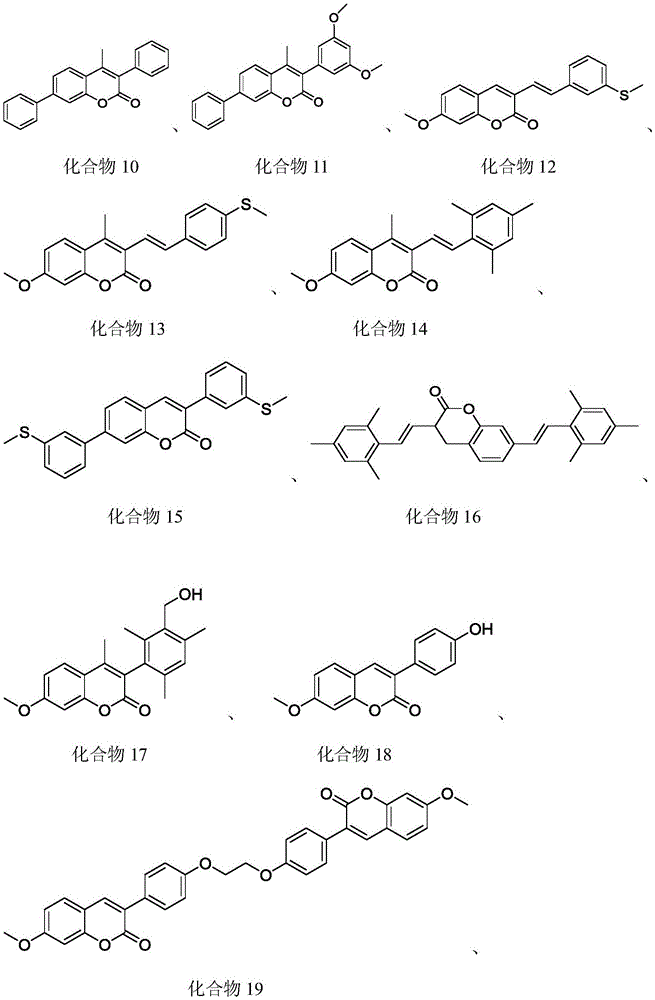 Figure BDA0001904547110000131