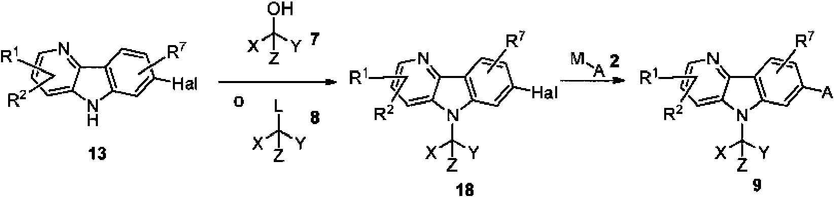 Figure imgf000023_0002