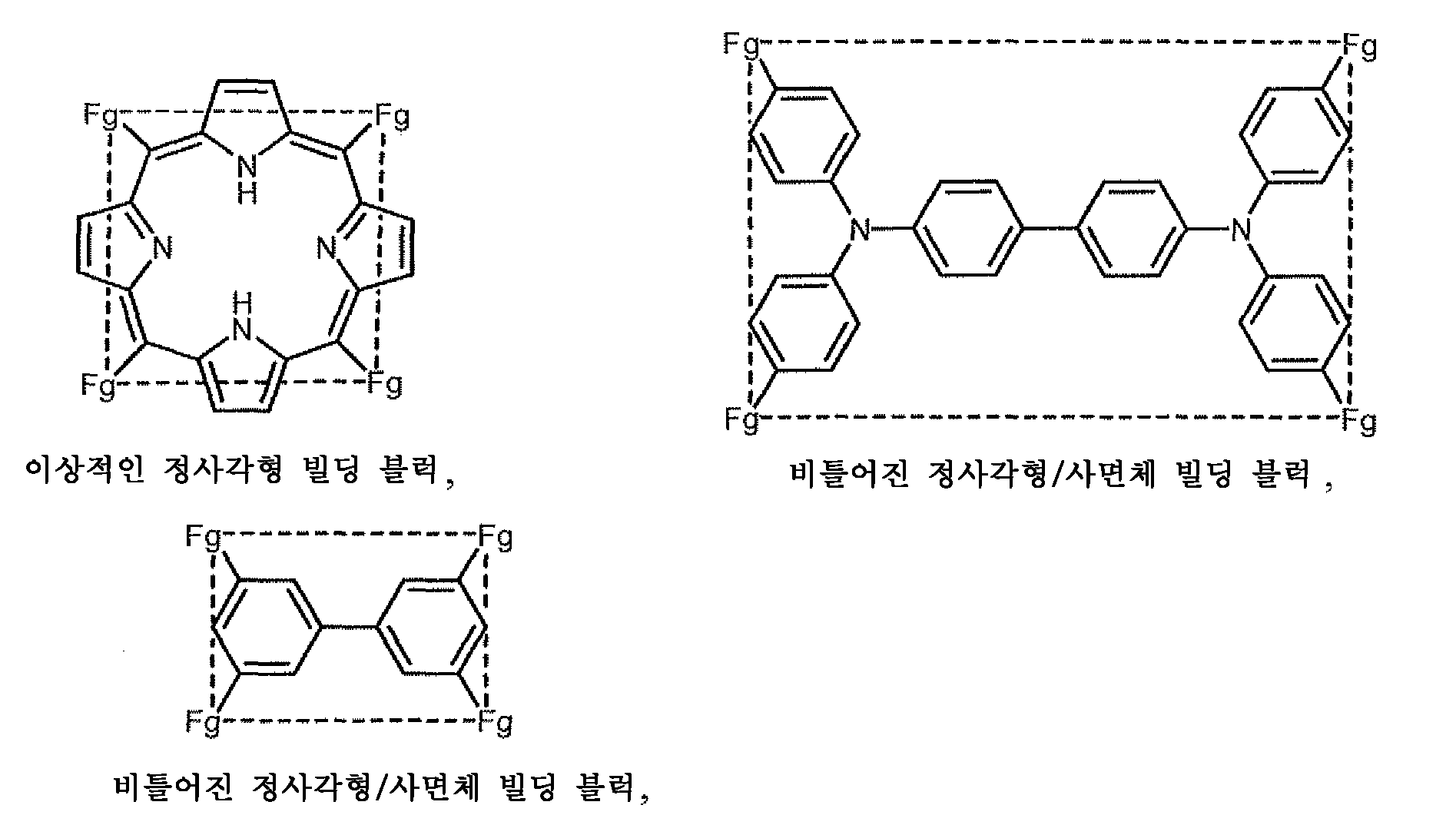 Figure 112011077236809-pct00012