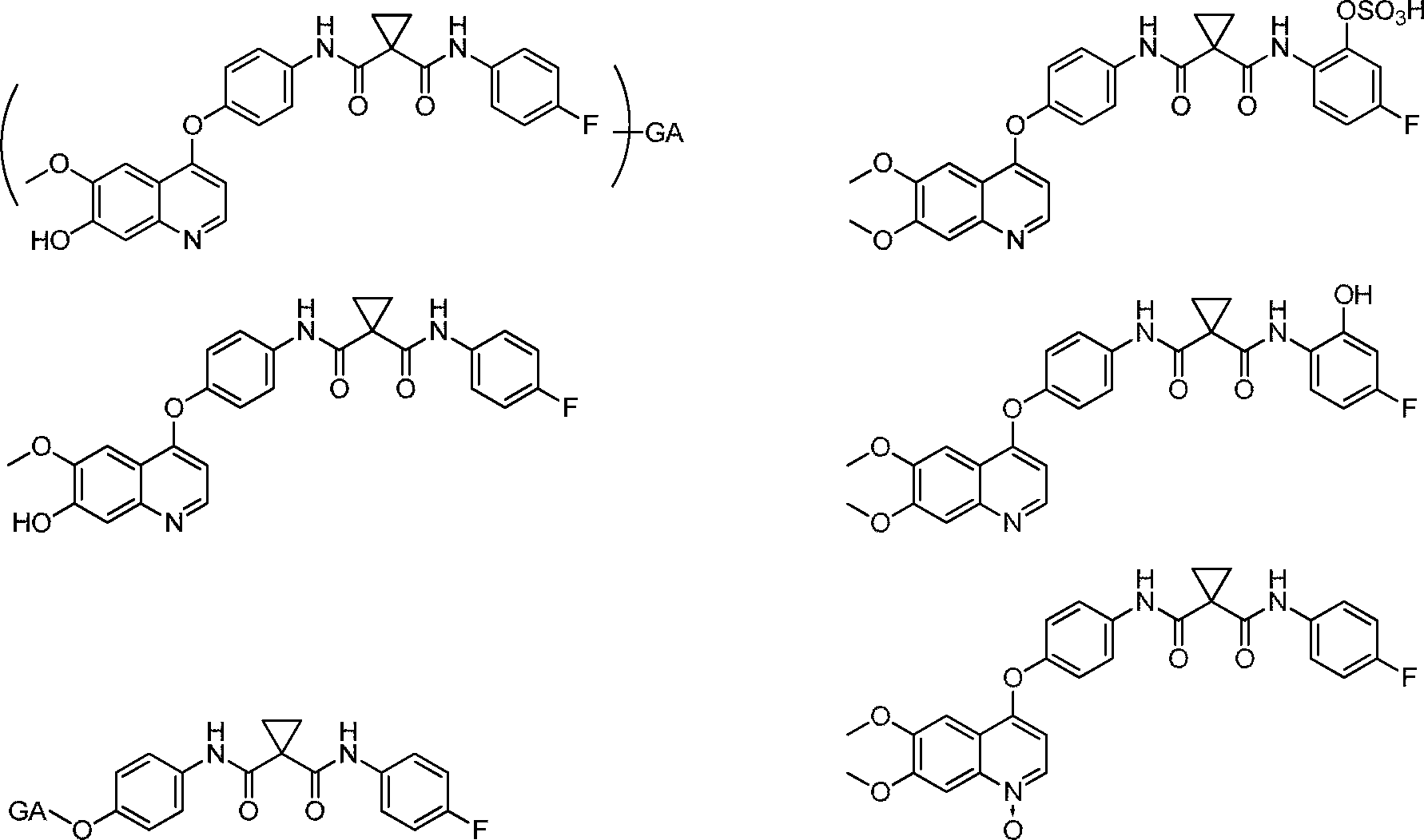 Figure AU2014232714B2_D0011