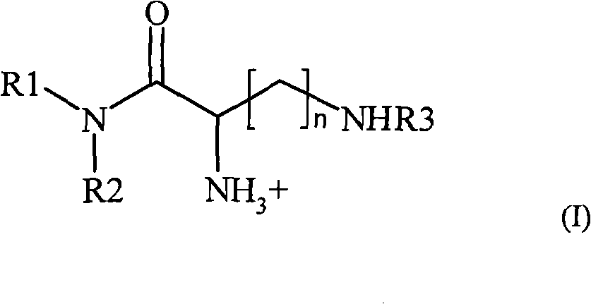 Figure G2005845081620070629D000041