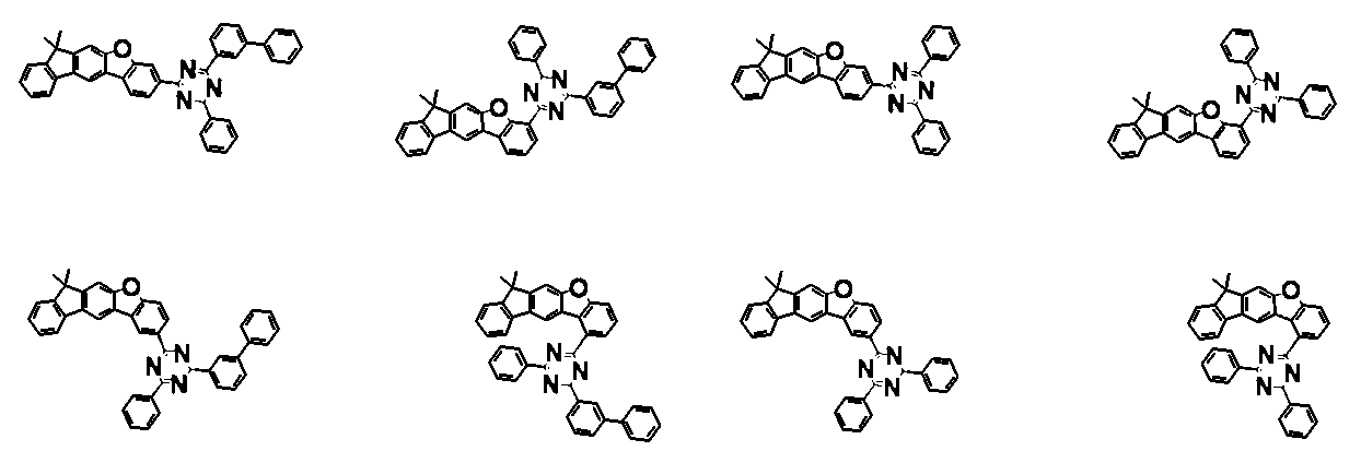 Figure 112016101474884-pat00120