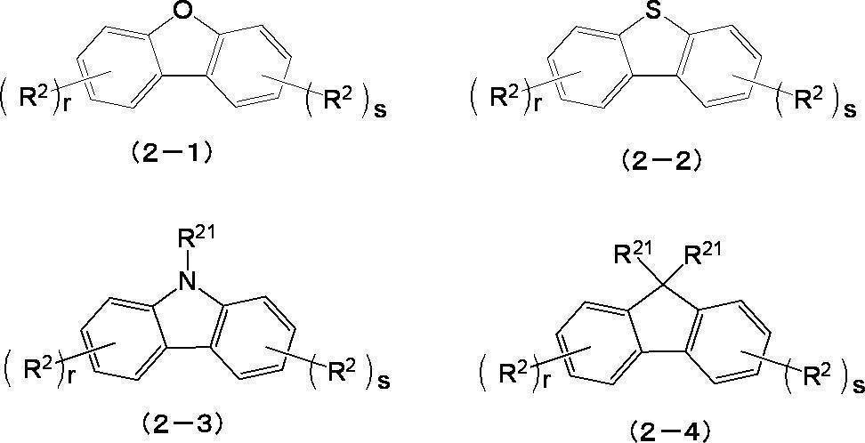 Figure JPOXMLDOC01-appb-C000024