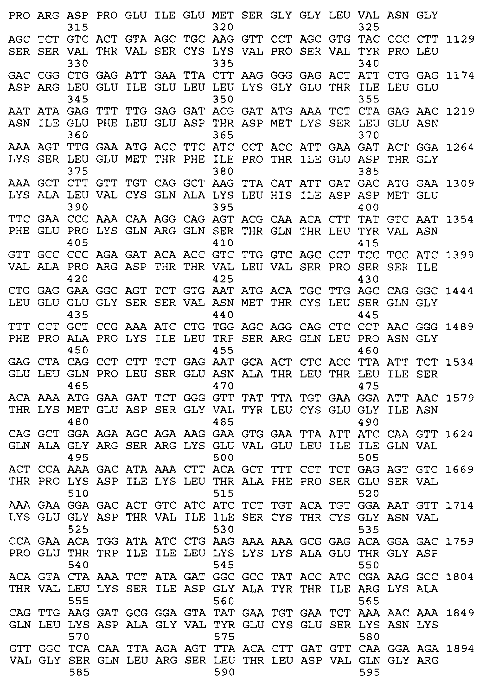 Figure imgf000086_0001