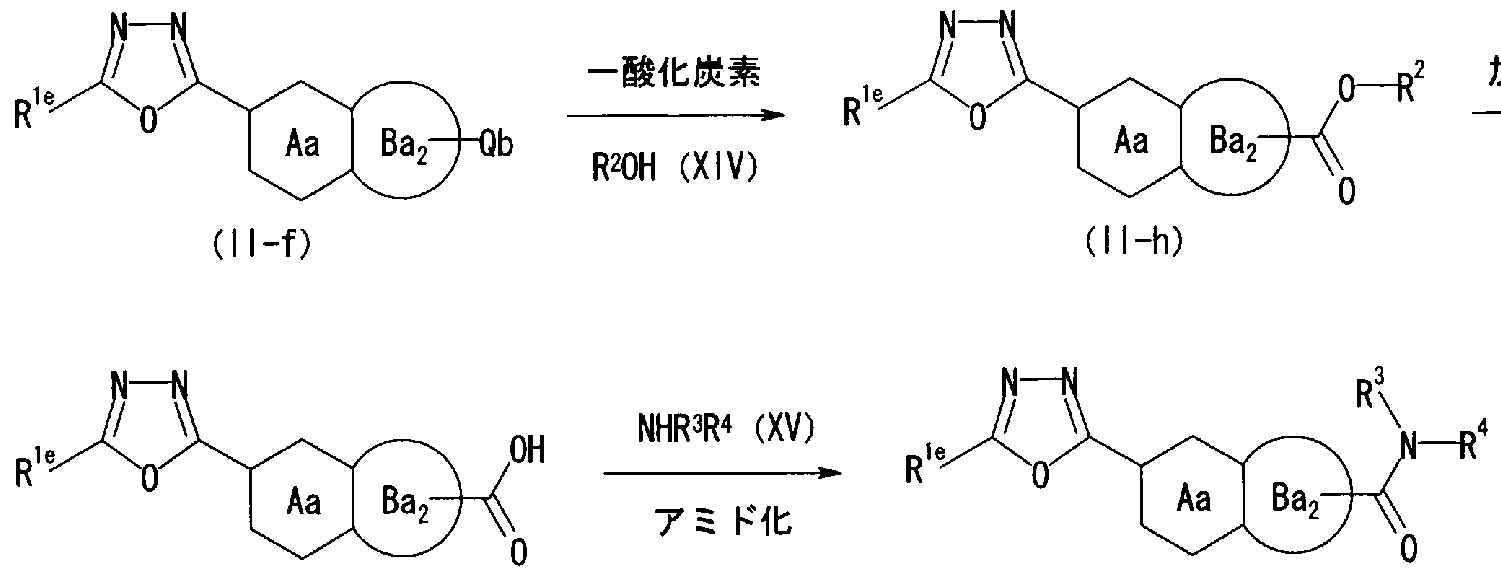 Figure imgf000133_0003