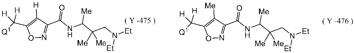 Figure JPOXMLDOC01-appb-I000309