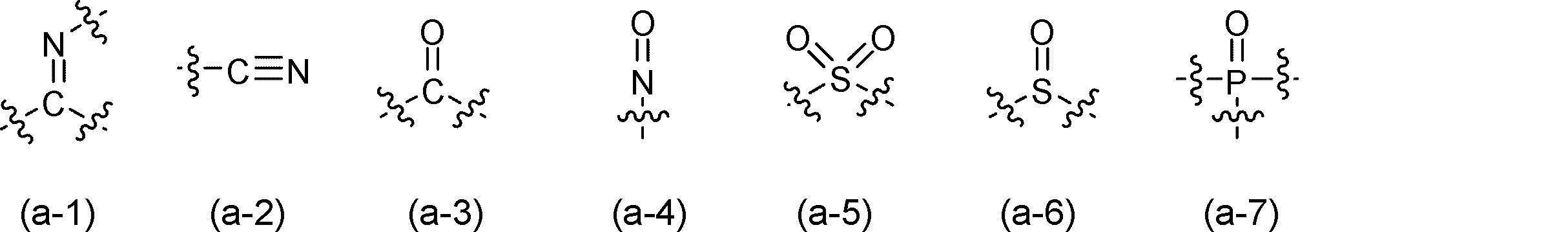 Figure JPOXMLDOC01-appb-C000053