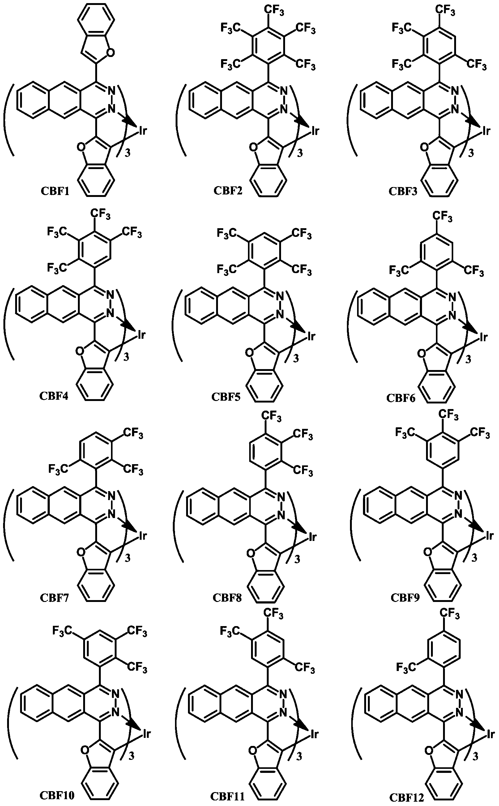 Figure PCTCN2017115586-appb-100010