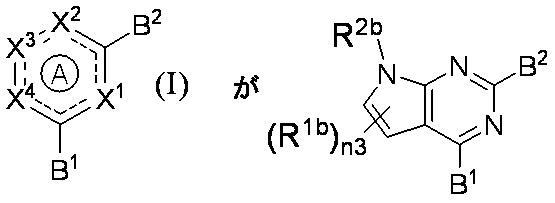 Figure JPOXMLDOC01-appb-C000092