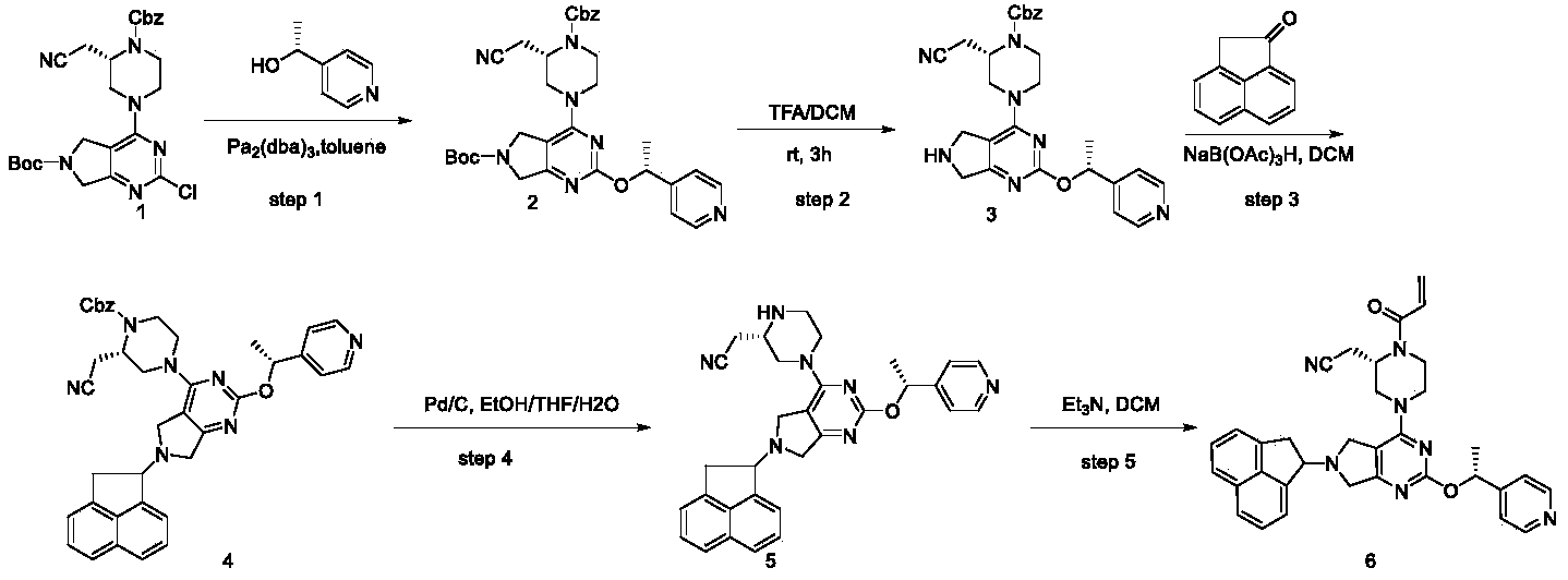Figure PCTCN2020118665-appb-000110
