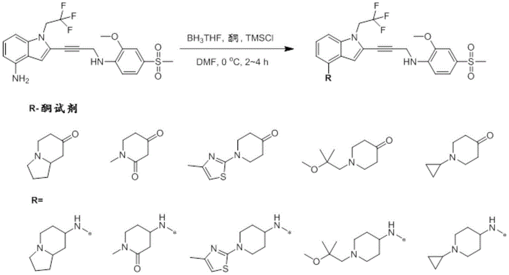 Figure BDA0003657543030005381