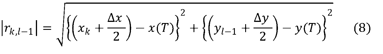 Figure JPOXMLDOC01-appb-M000008