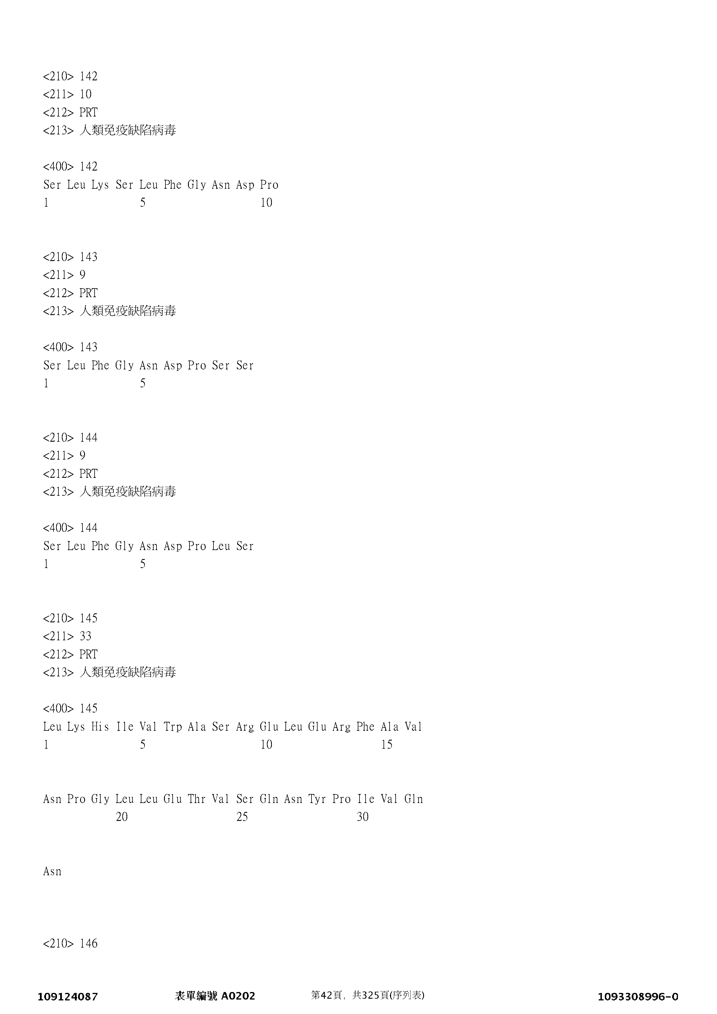 Figure 12_A0101_SEQ_0042