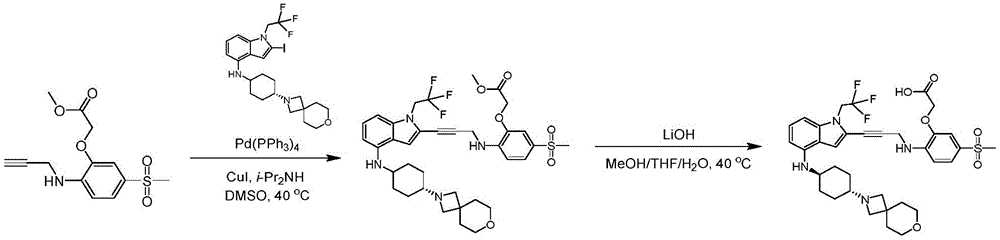 Figure BDA0003657543030002711