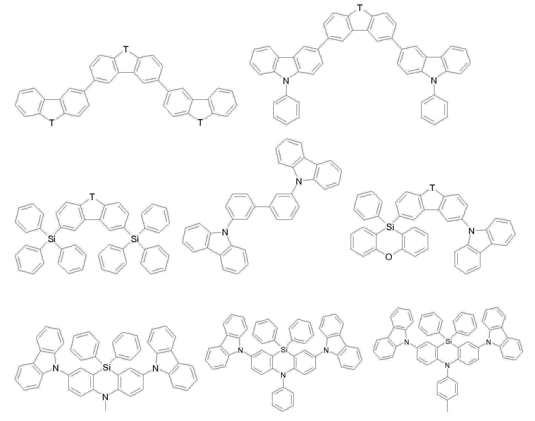 Figure 112020064665340-pat00109