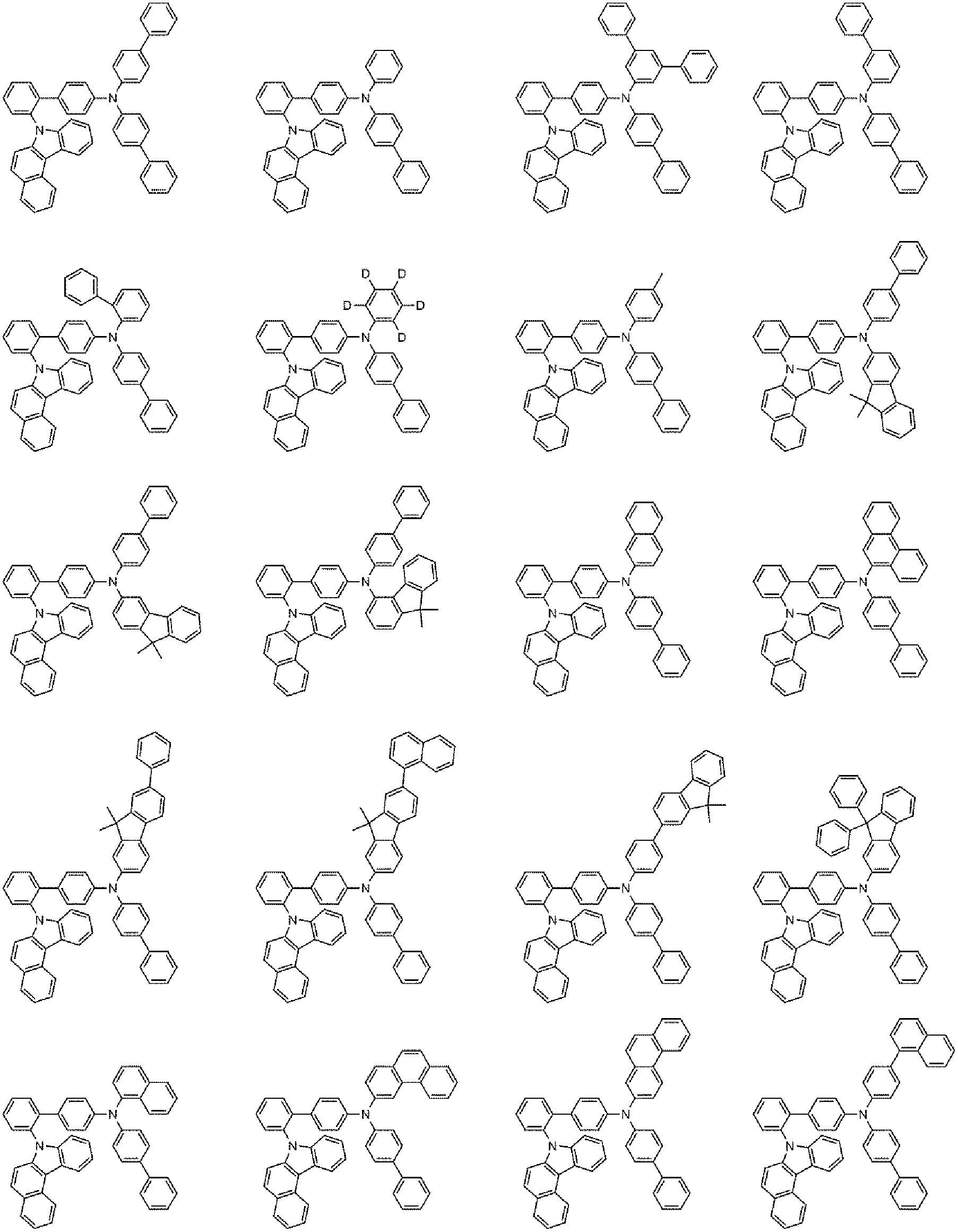 Figure PCTKR2020014920-appb-img-000068