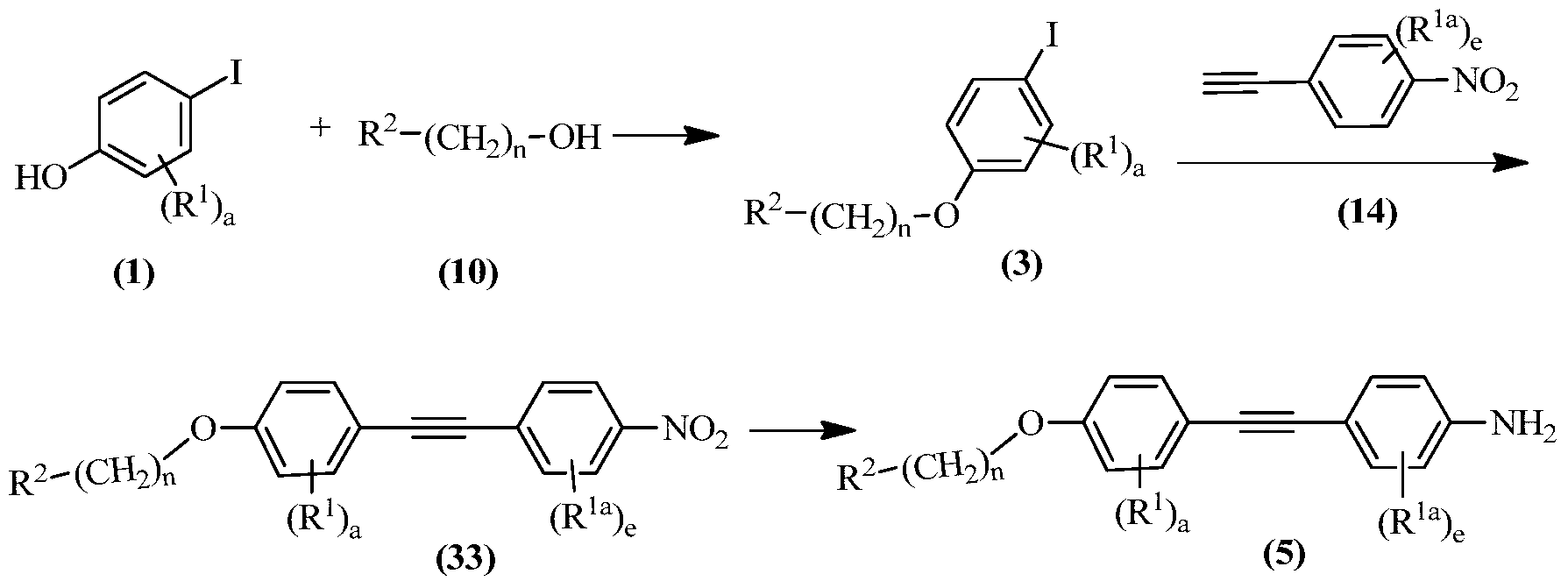 Figure PCTCN2015084253-appb-000071