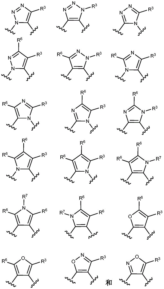 Figure BDA0003086328090000531