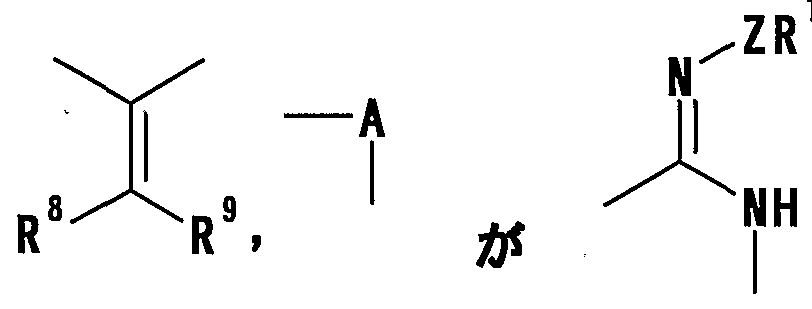 Figure imgf000072_0002