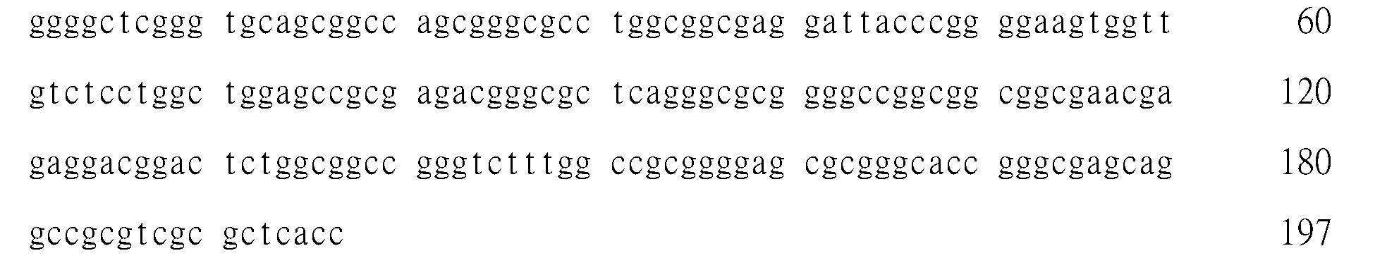 Figure 102116146-A0305-02-0140-118