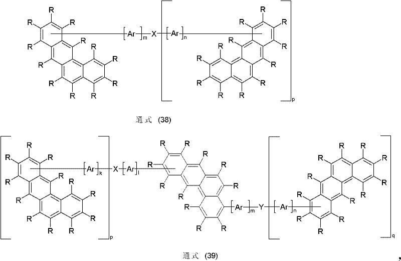 Figure FDA0000133075510000131