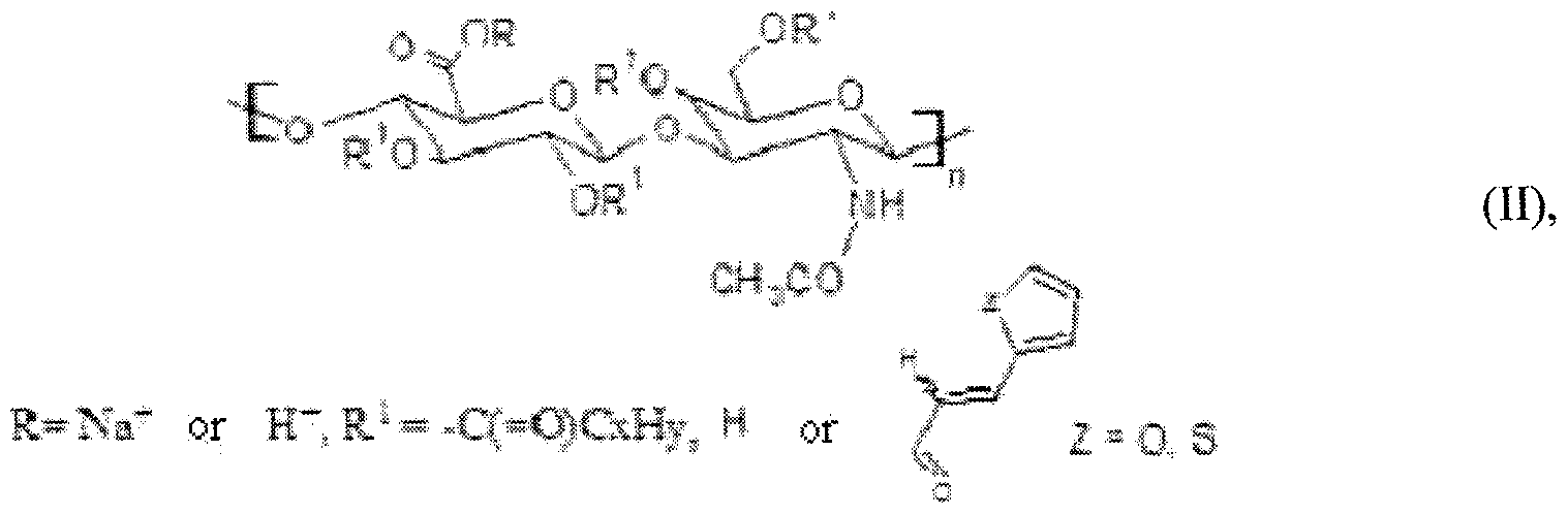 Figure imgf000048_0001