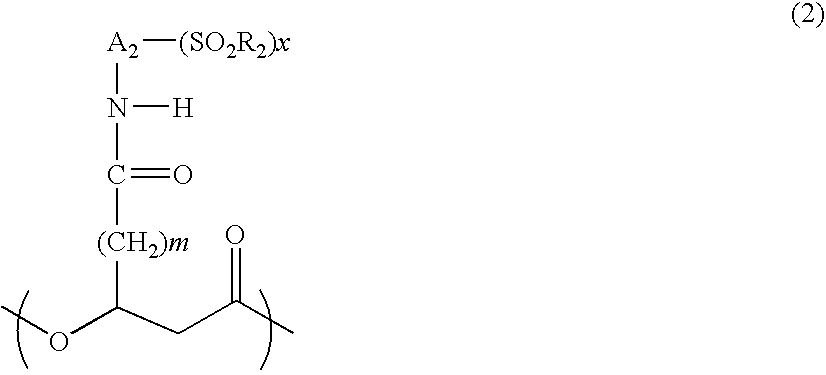 Figure US07393912-20080701-C00033