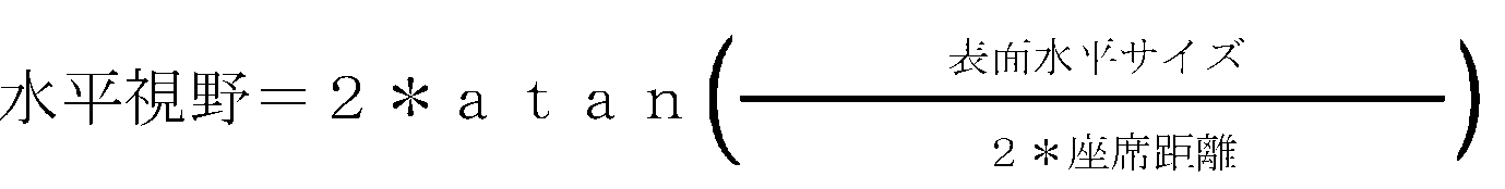 Figure 0007298809000004