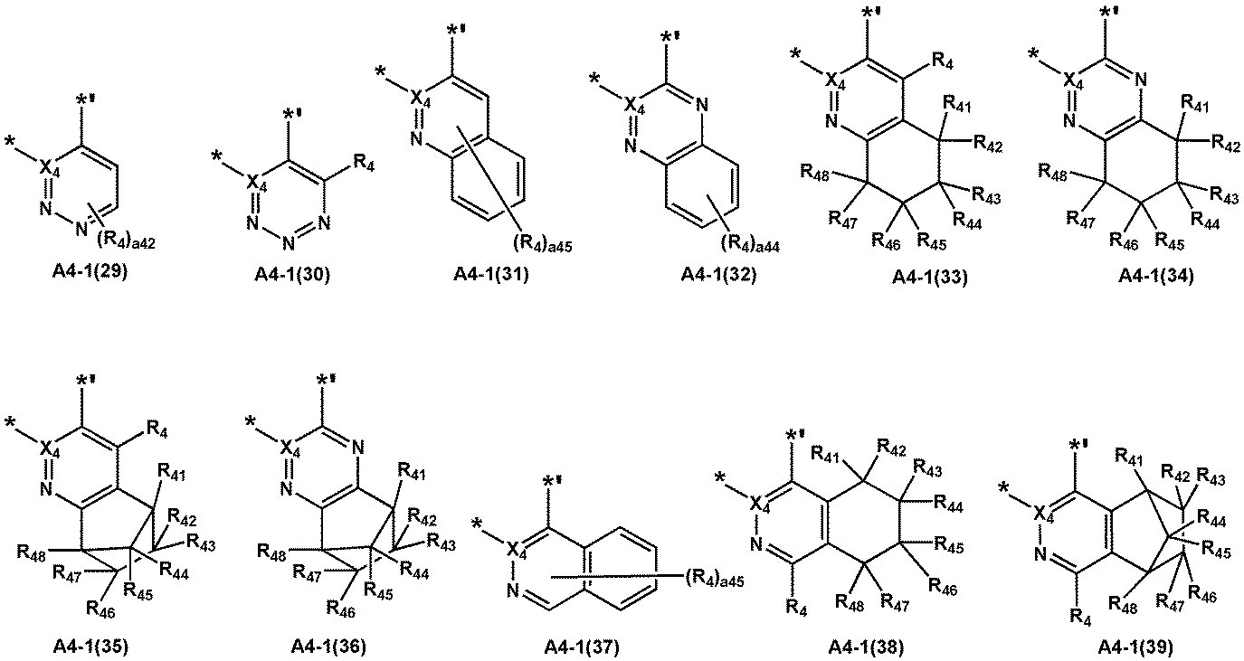 Figure 112017128557112-pat00058
