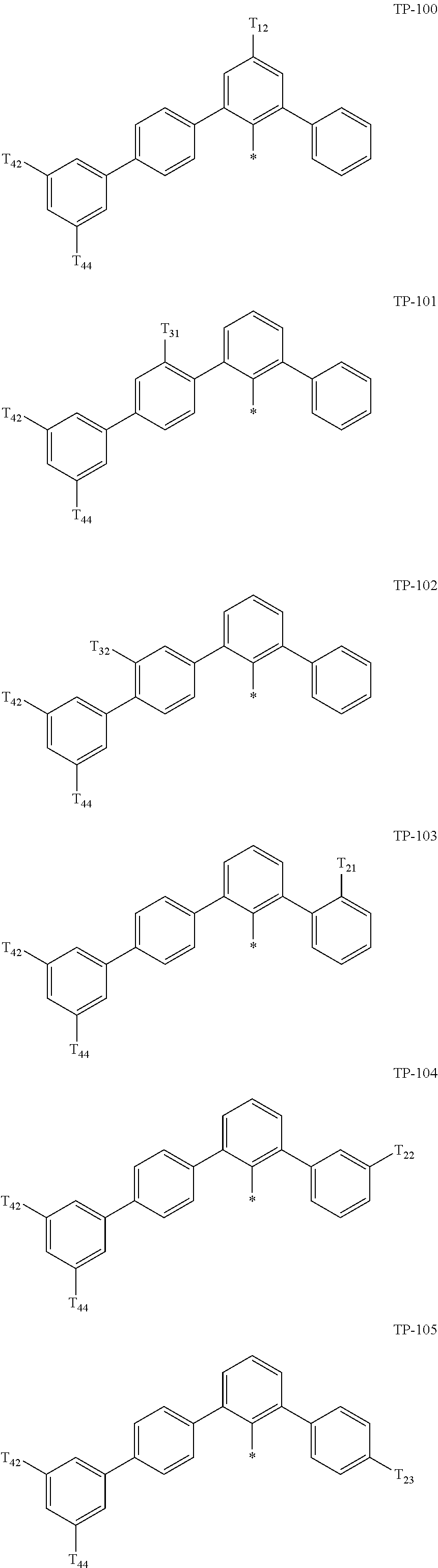 Figure US20250098518A1-20250320-C00047