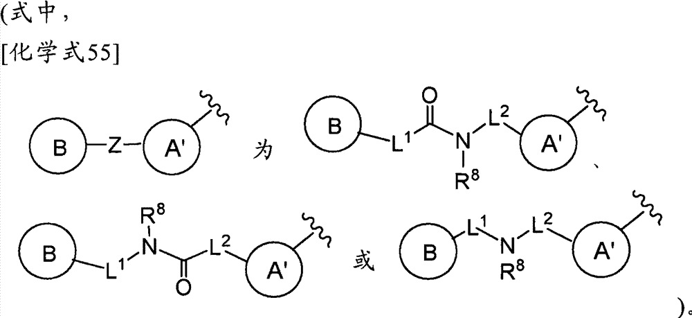 Figure BPA00001609105400661