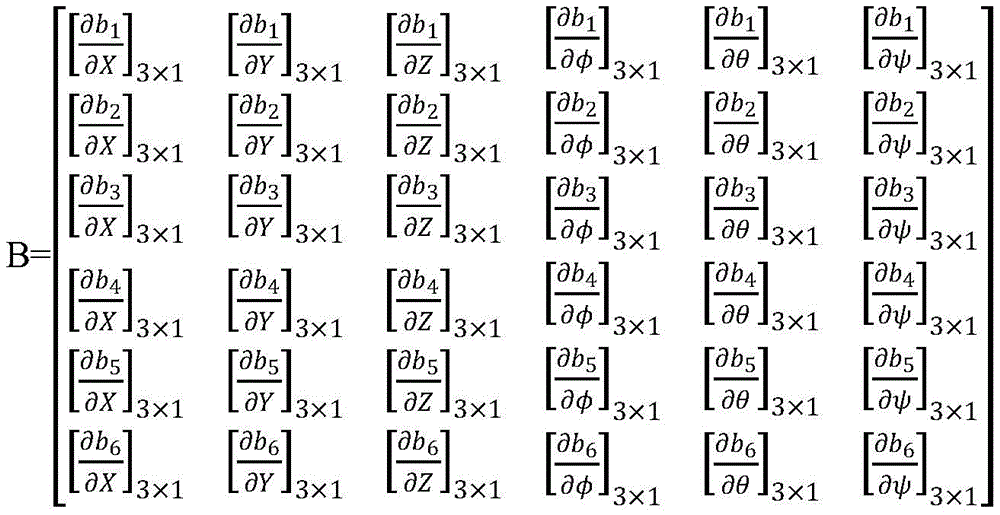 Figure FDA0003498557260000013