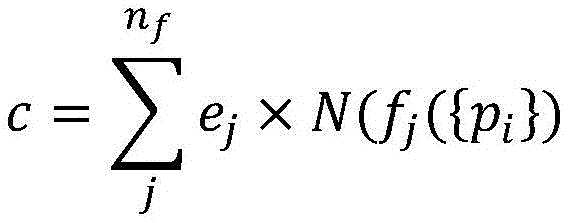 Figure GDA0004071551530000121