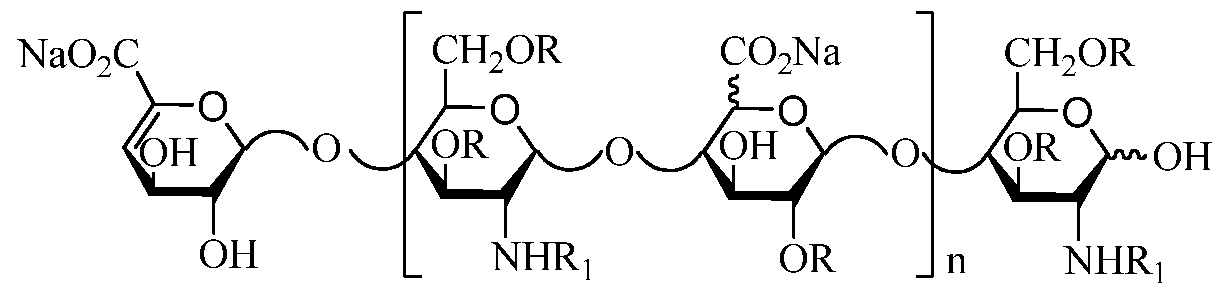 Figure imgf000008_0001