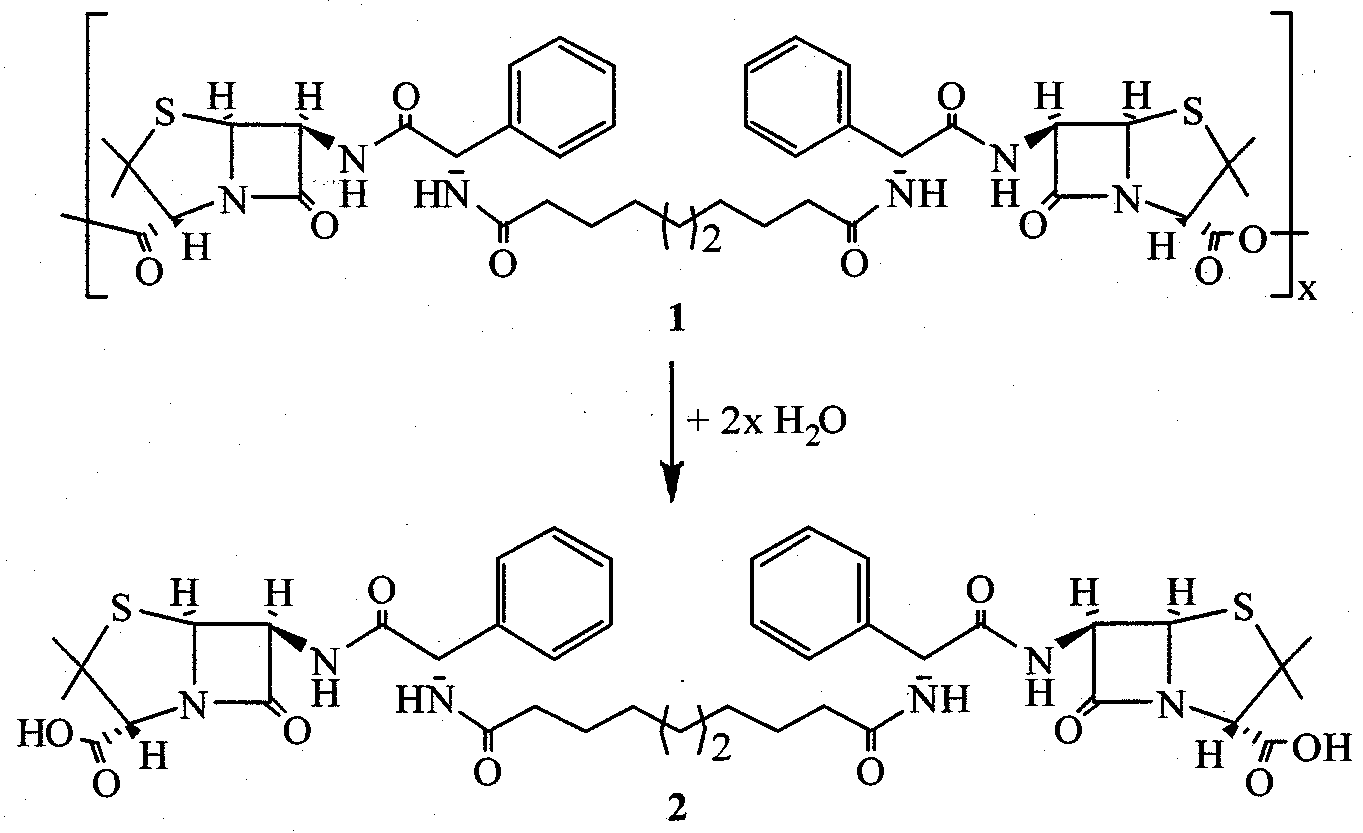 Figure imgf000017_0001