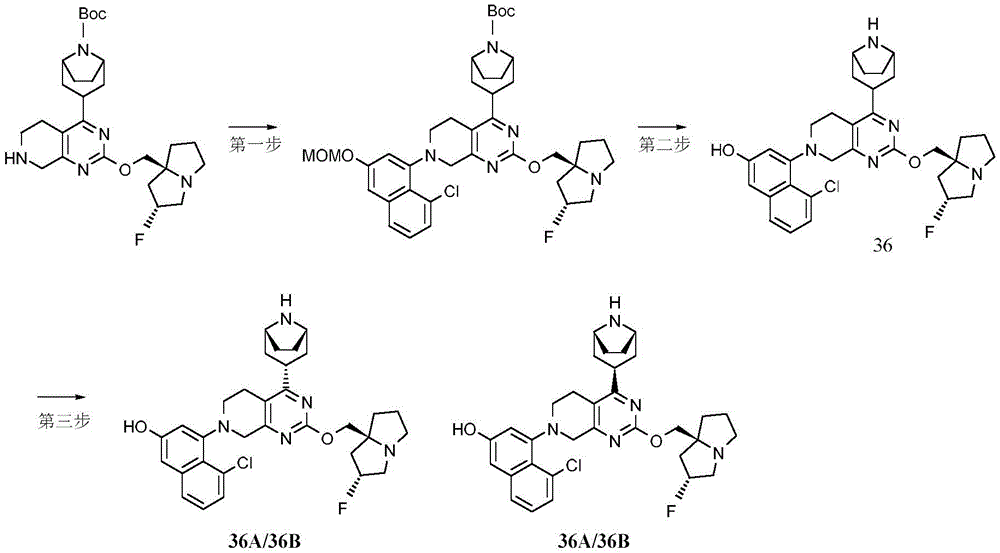 Figure BDA0003845068860000571