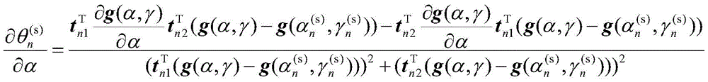 Figure GDA0003301860770000143