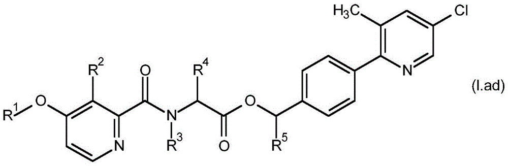 Figure BDA0002790574490000692