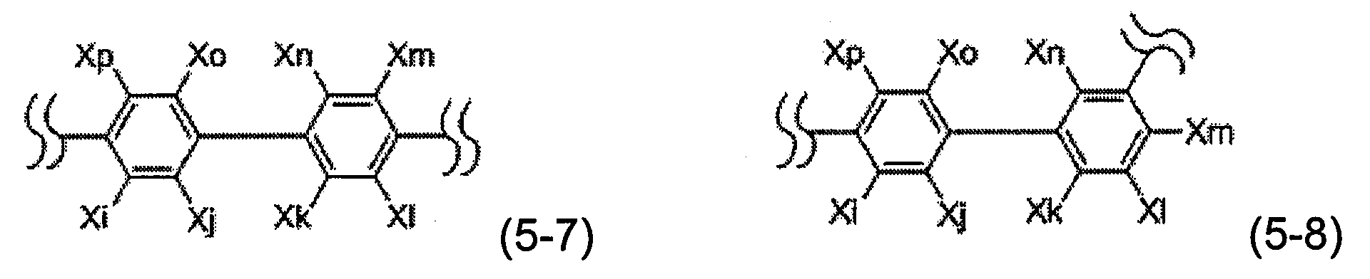 Figure PCTKR2015004345-appb-I000012