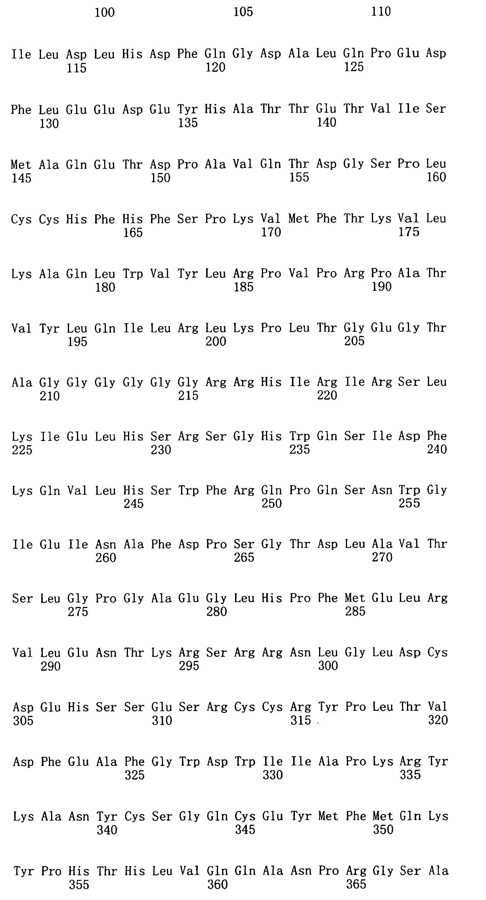 Figure 104138832-A0202-12-0060-38