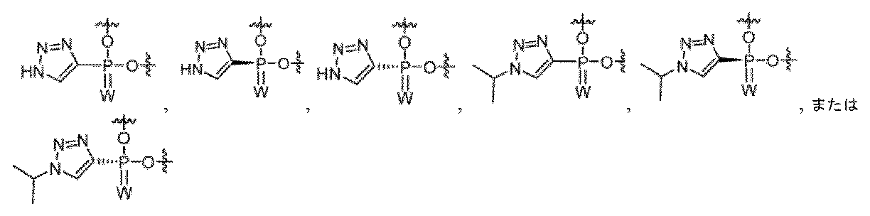 Figure 2025516680000034