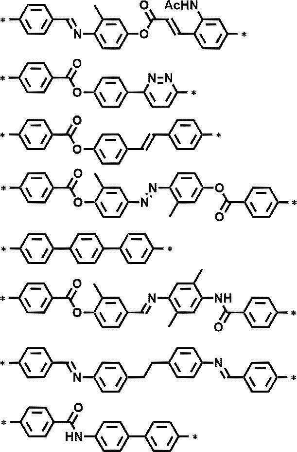 Figure JPOXMLDOC01-appb-C000027