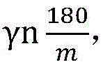 Figure BDA0002180878580000084