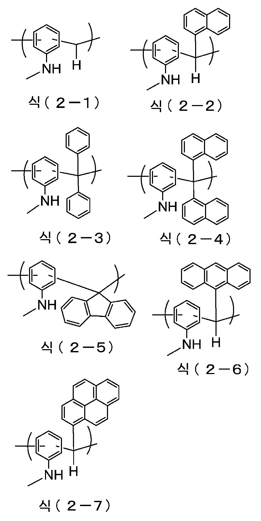 Figure 112016054902618-pct00002