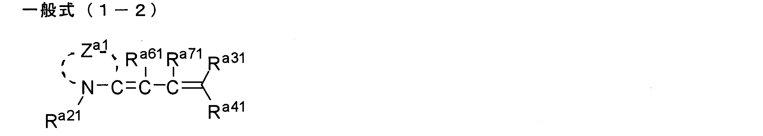 Figure JPOXMLDOC01-appb-C000008