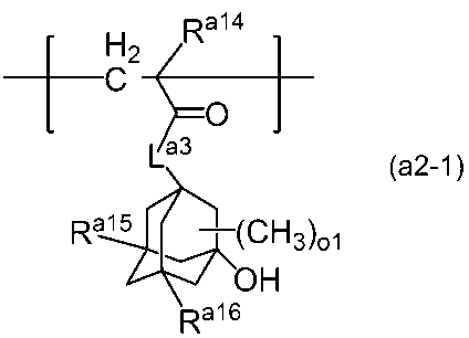 Figure 0007217154000023