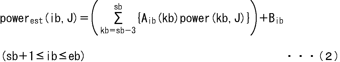 Figure JPOXMLDOC01-appb-M000002